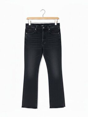 MOTHER The Hustler Ankle Fray Jeans - Color: Not Guilty (Black) Women's Denim